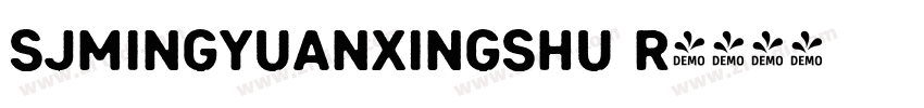 SJmingyuanxingshu R字体转换